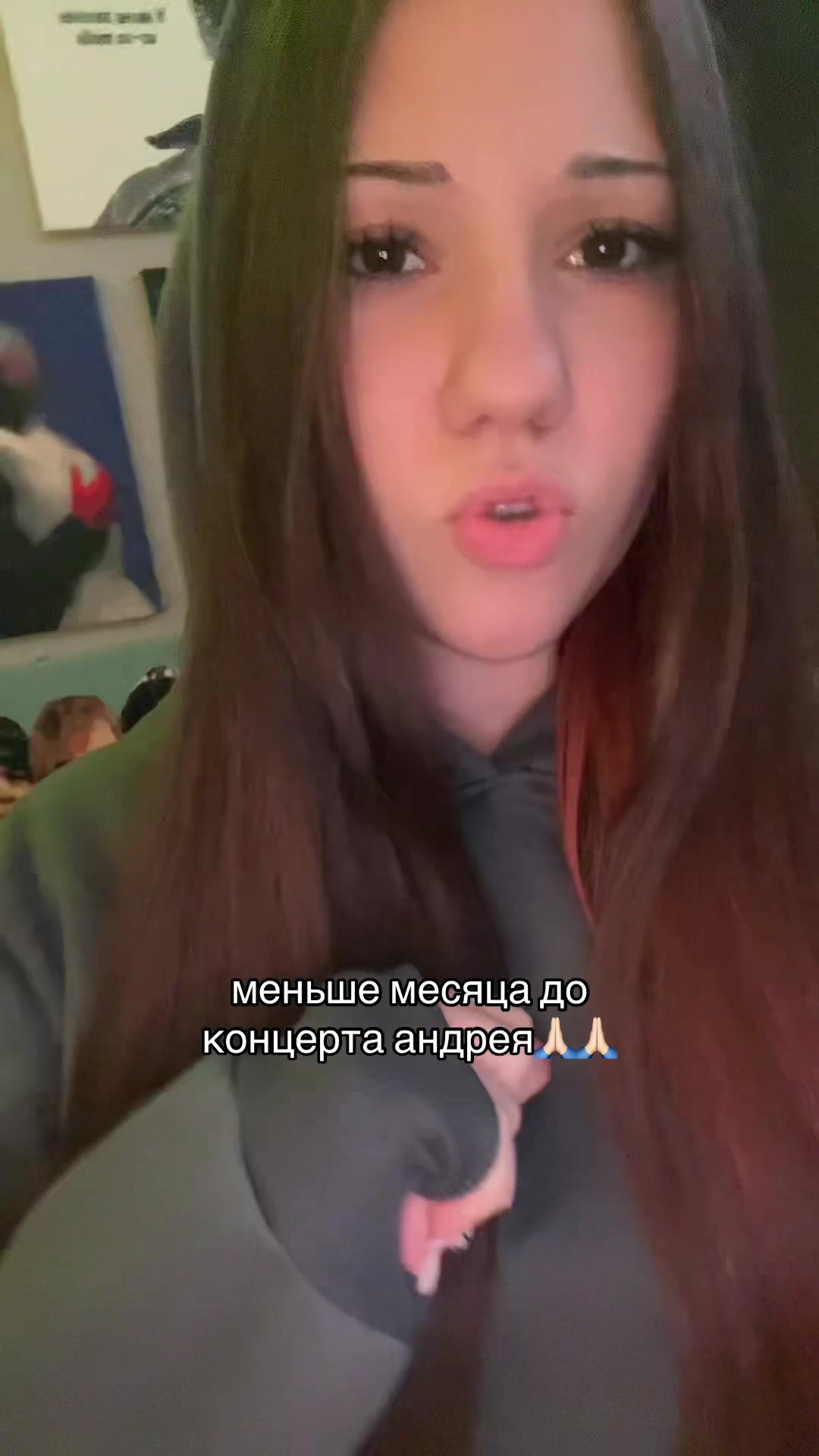 @лифкс