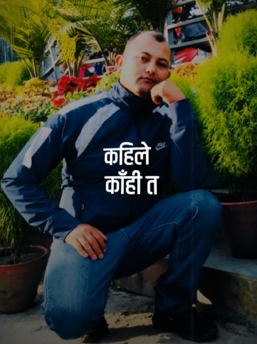 @Ram babu shahi0