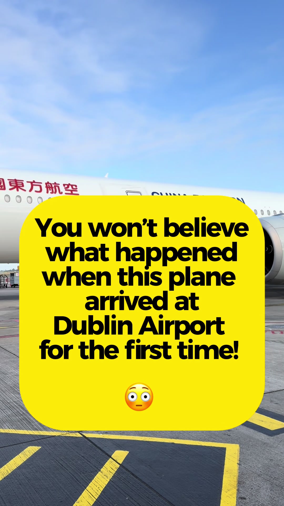 @Dublin Airport
