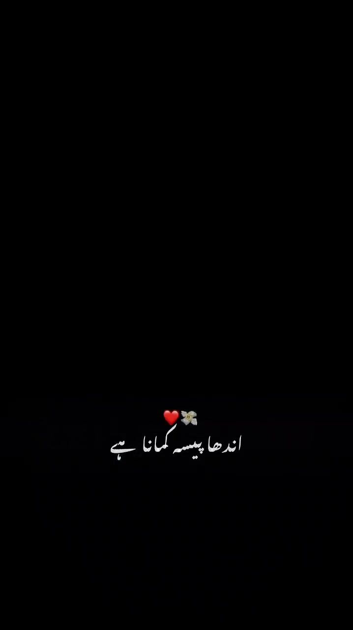 @Gabbar