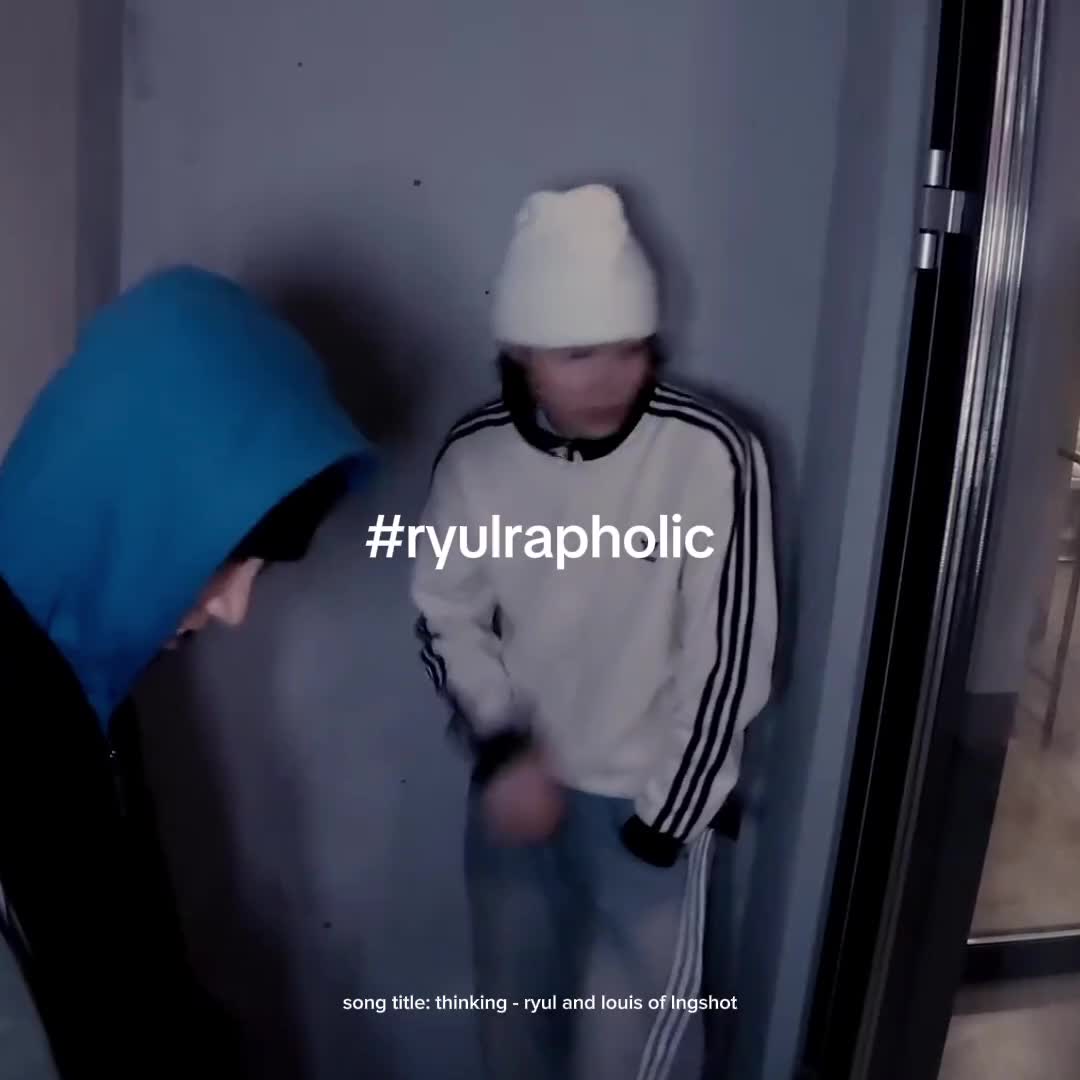 @ryul teksip