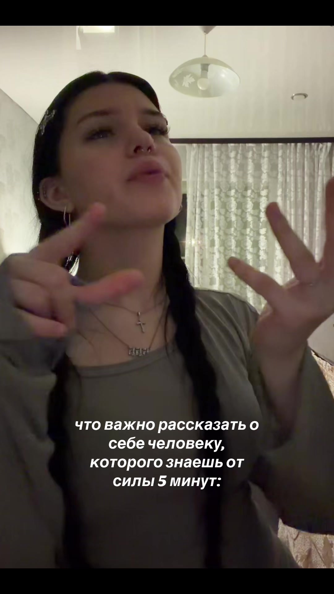 @sekira