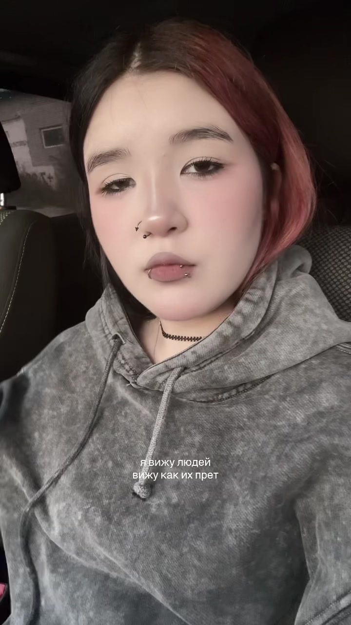 @⃟