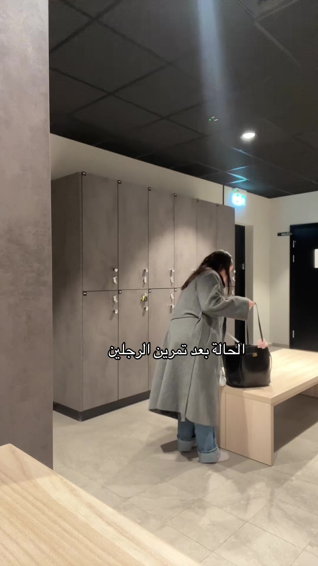@إسراء