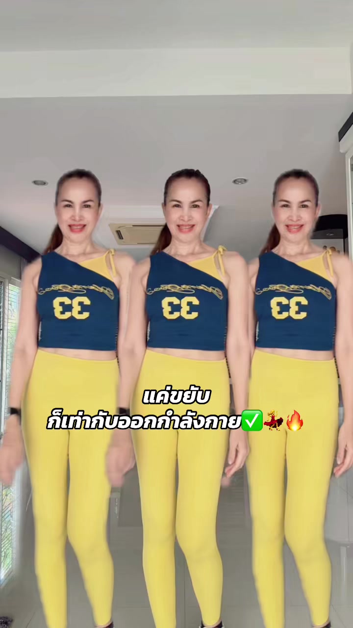 @นู๋กร
