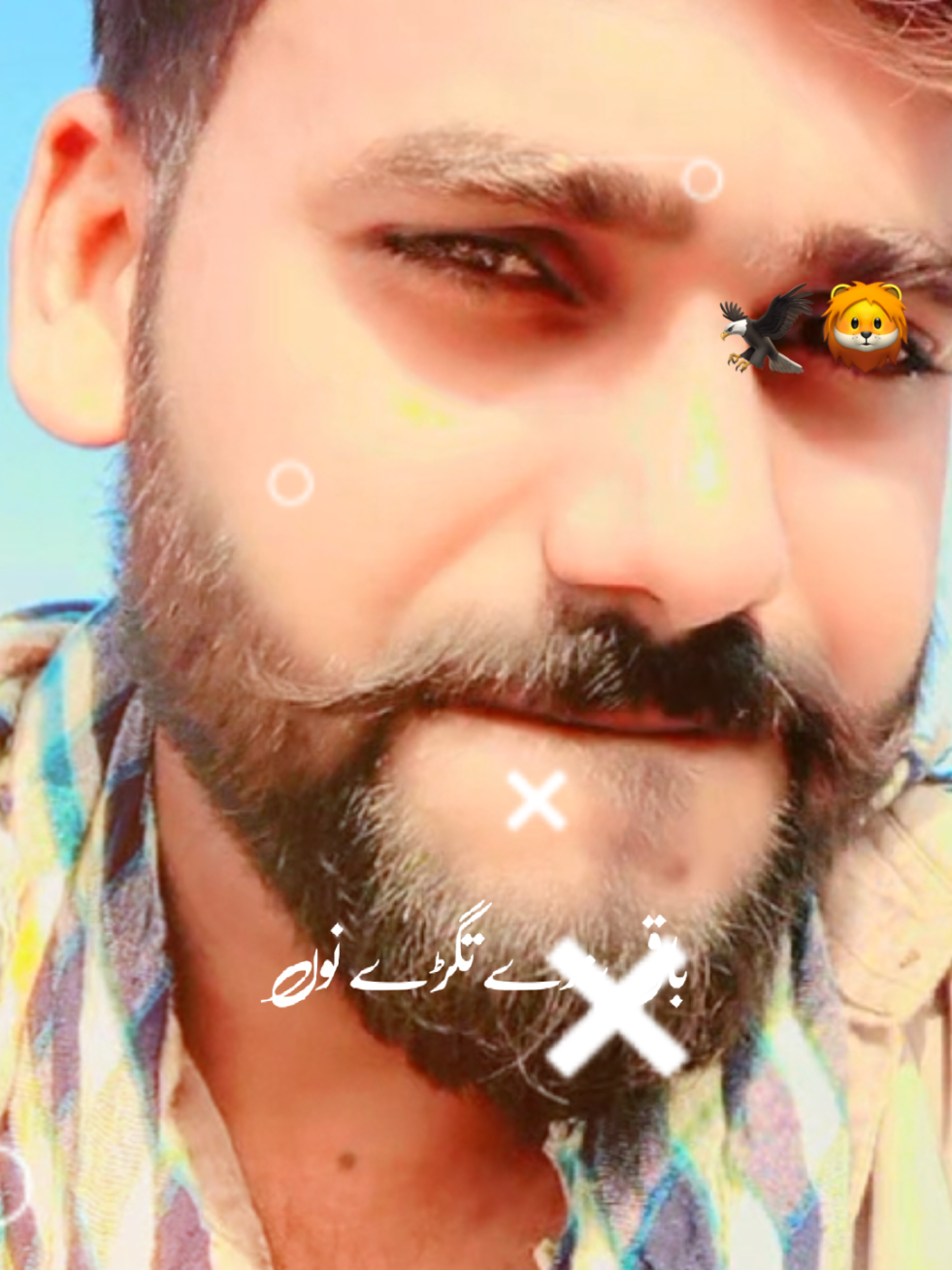 @Dilawar bhatti