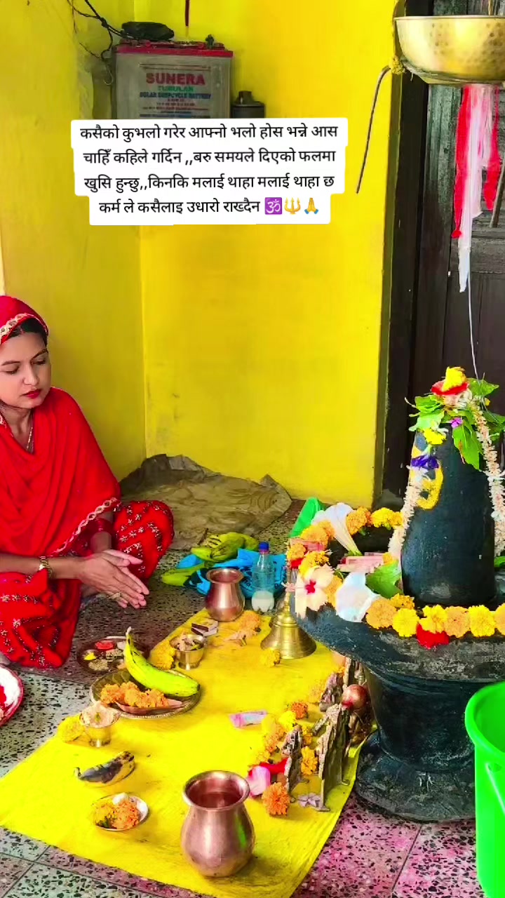 @NAतिजा🧿 ❤️🕉️🔱🙏🏻