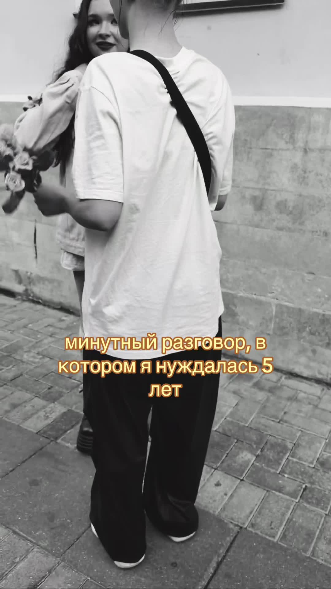 @ТГК: БЕСКРОВНАЯ🩸