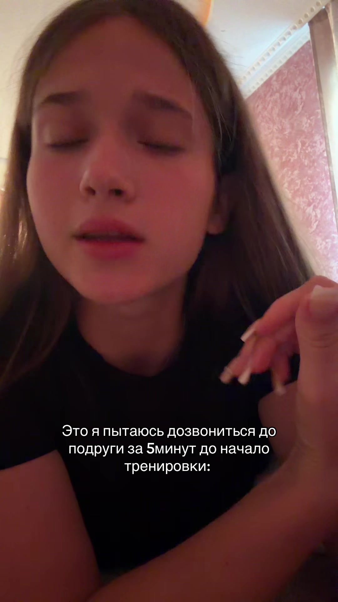@Варелина🏊🏻♀️