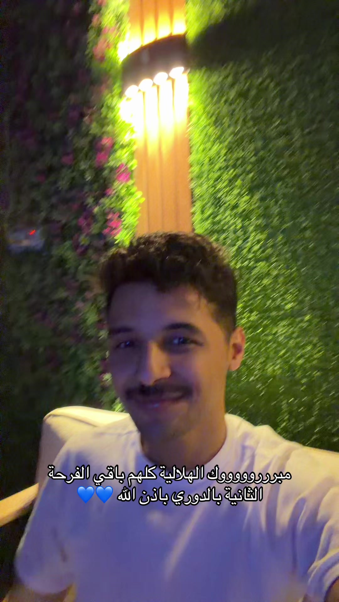 @عزيز&ensp;بن&ensp;محمد