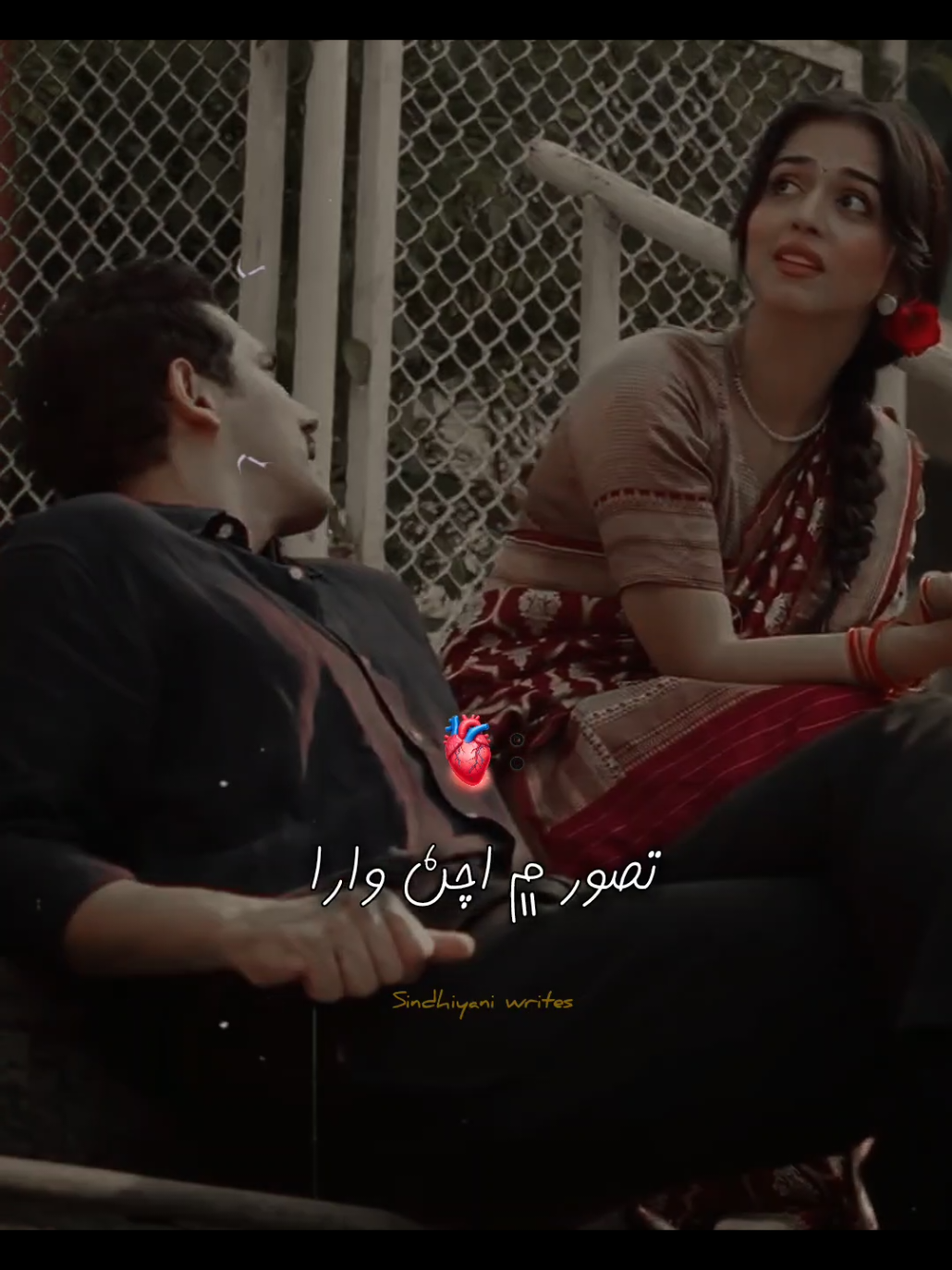 @سنڌياڻي👀🌺