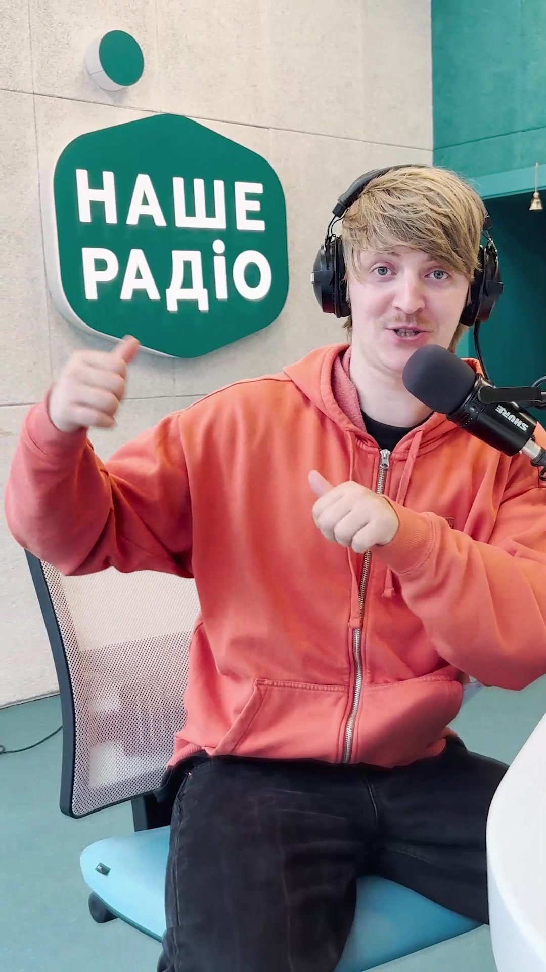 @yoxden