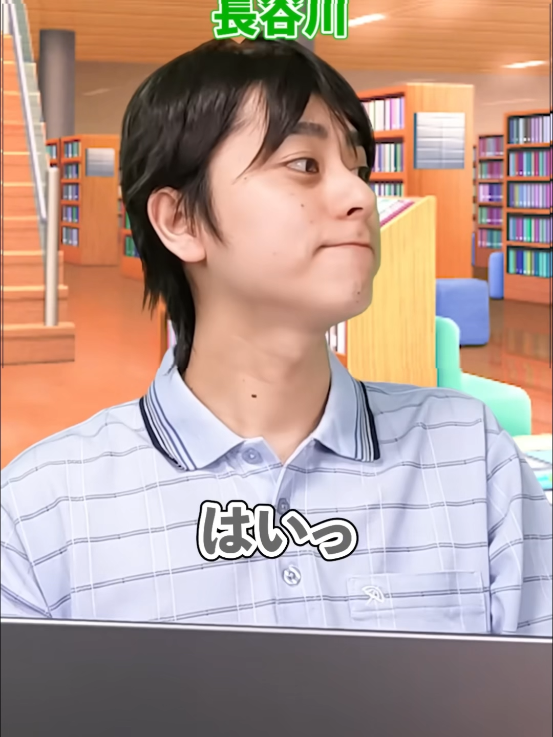 @ジャンキソウ