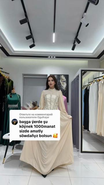 @𝐋𝐚̈𝐥𝐞🌹_𝐥𝐲𝐛𝐚𝐬𝐥𝐚𝐫𝐲