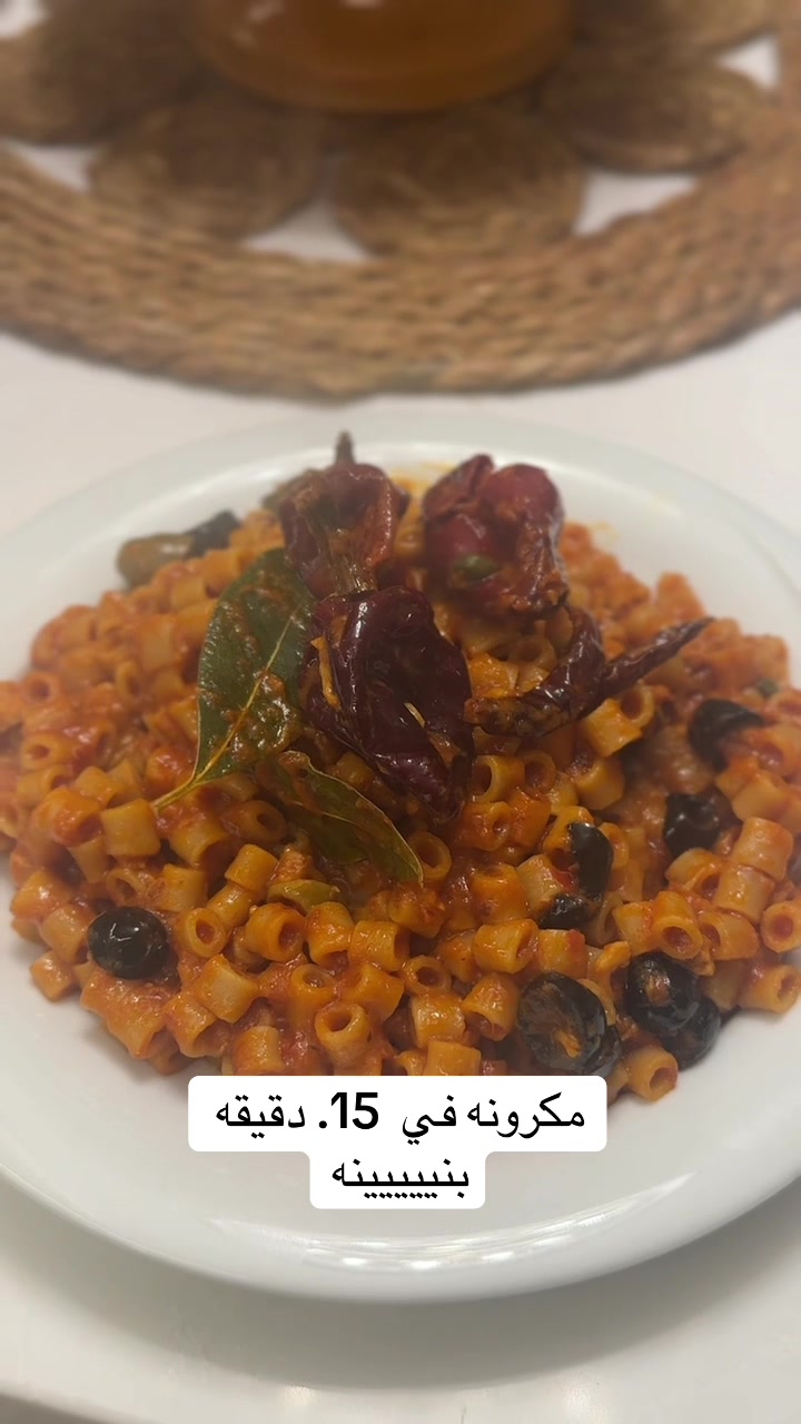 @👑لايدي سمارا👑