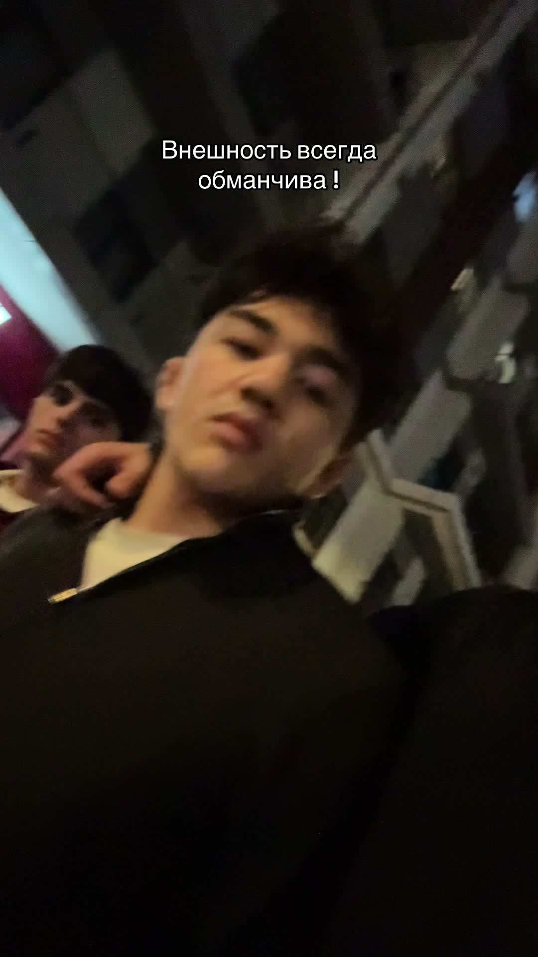 @WOX🇺🇿