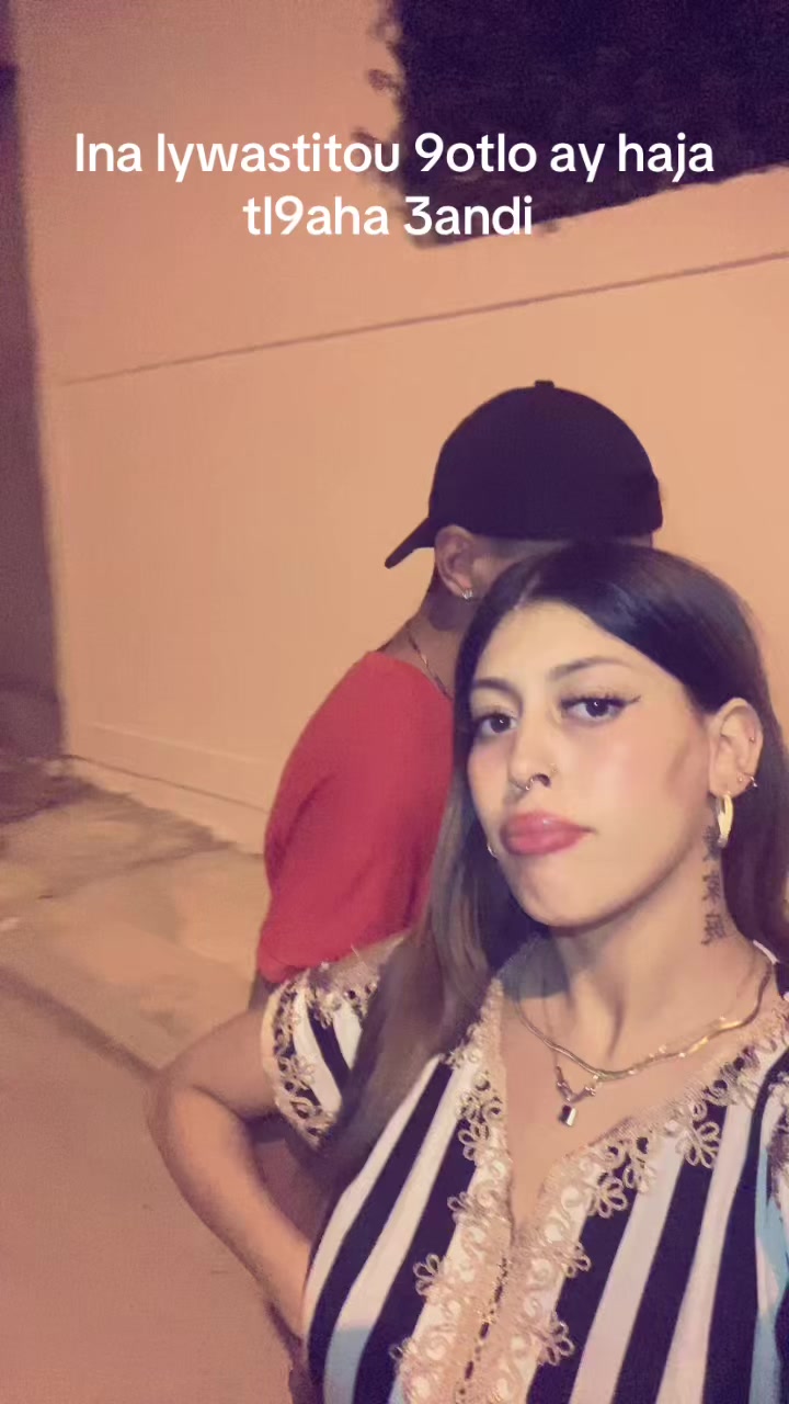 @Katrina- 2007-ok