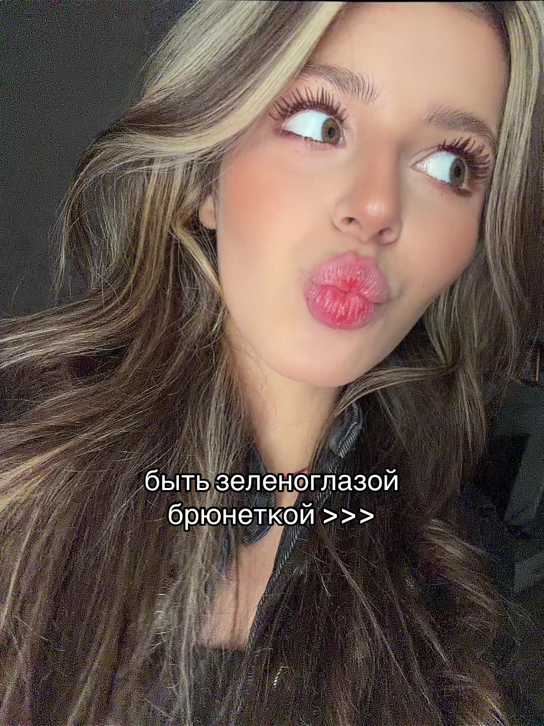 @Kara