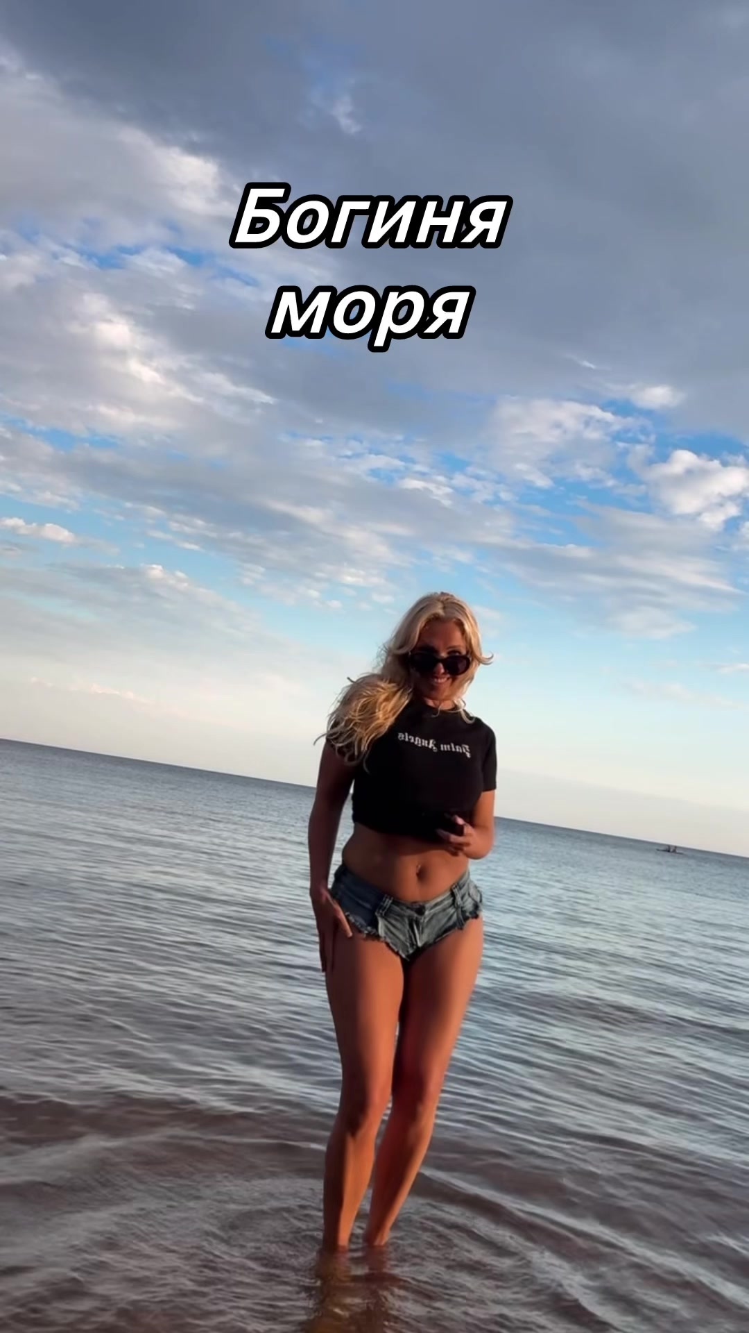 @Татьяна