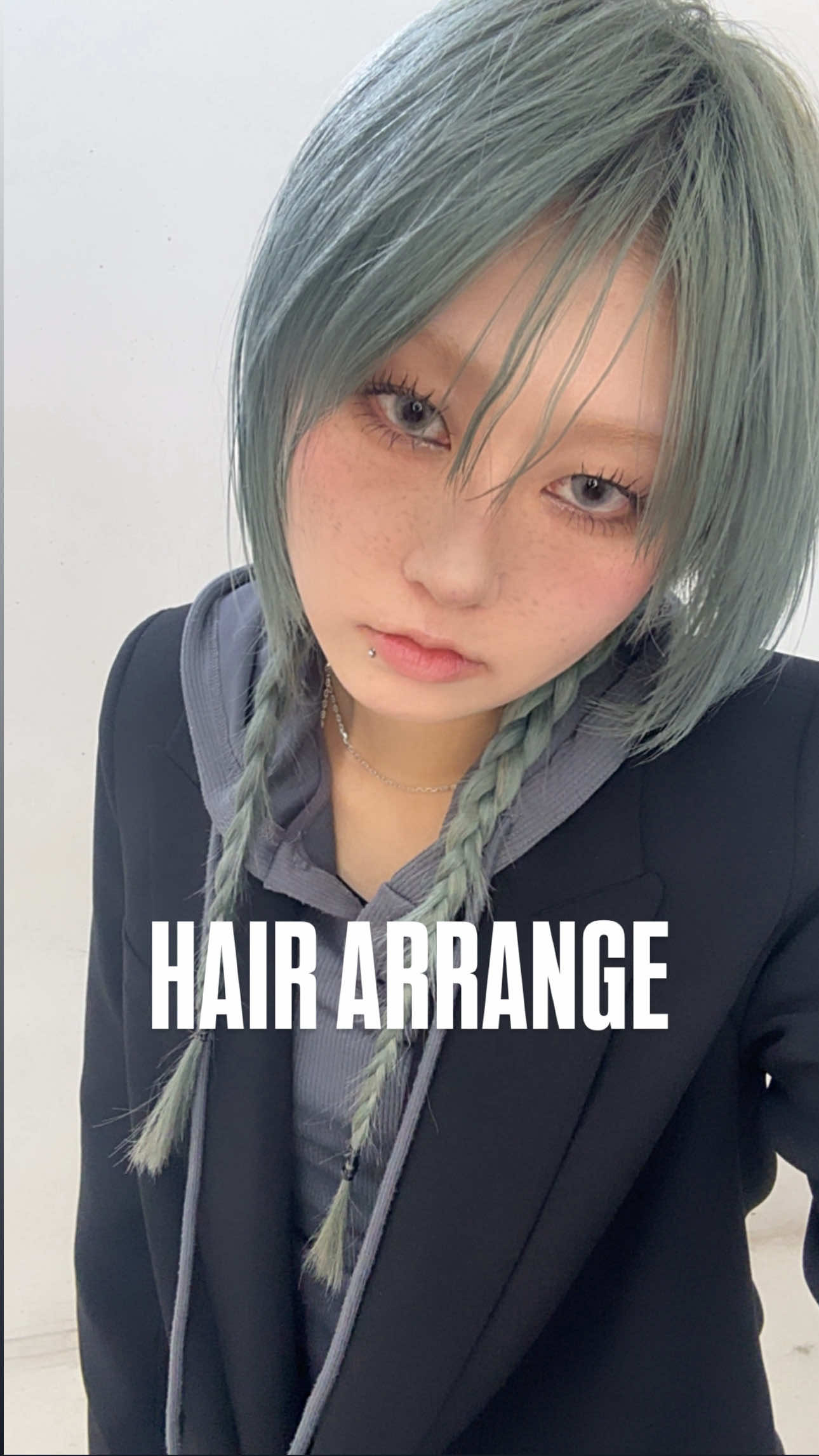 @あやのです。