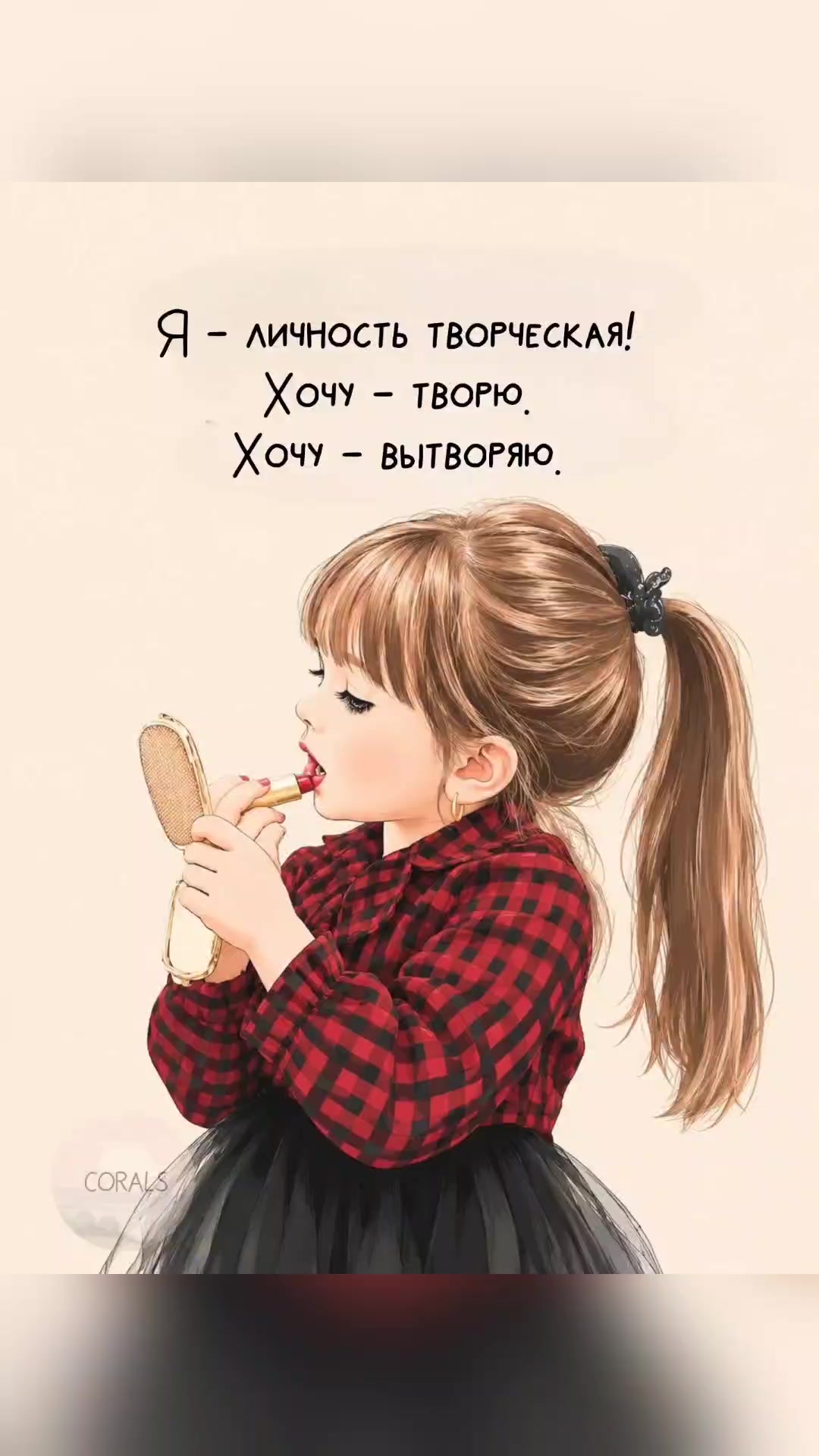 @Ксюша