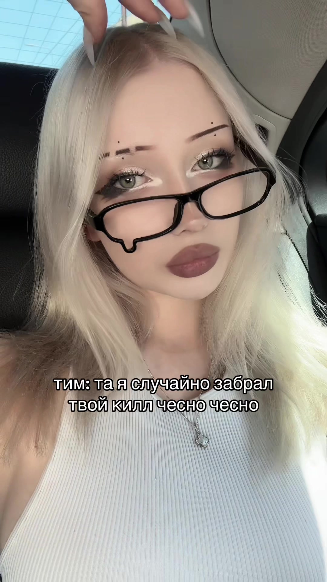 @DIVINA