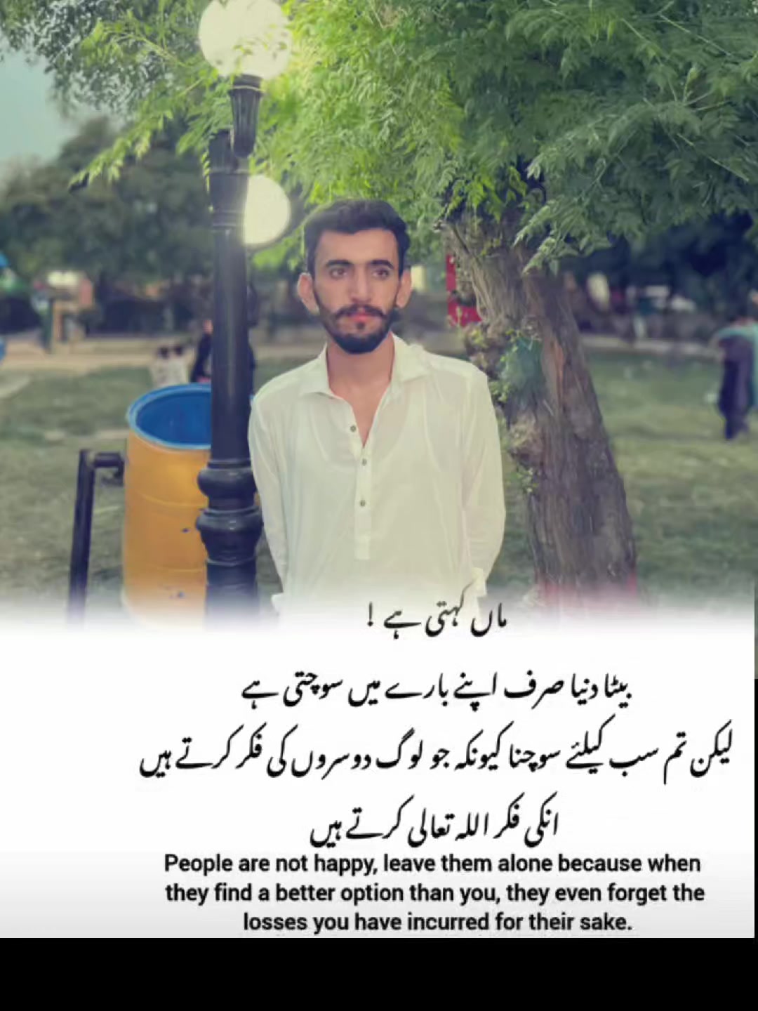 @waسeem 804🐬