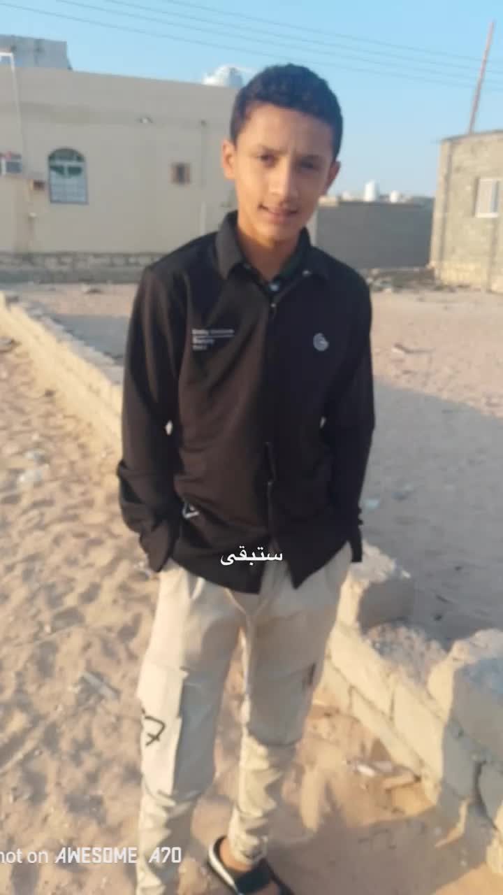 @༺ يــحــيــى ༻