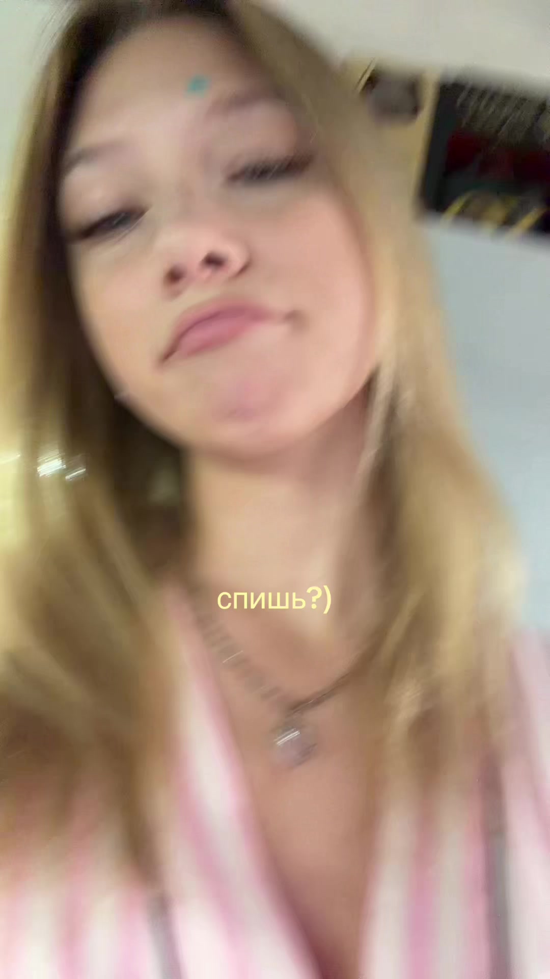 @мявка##