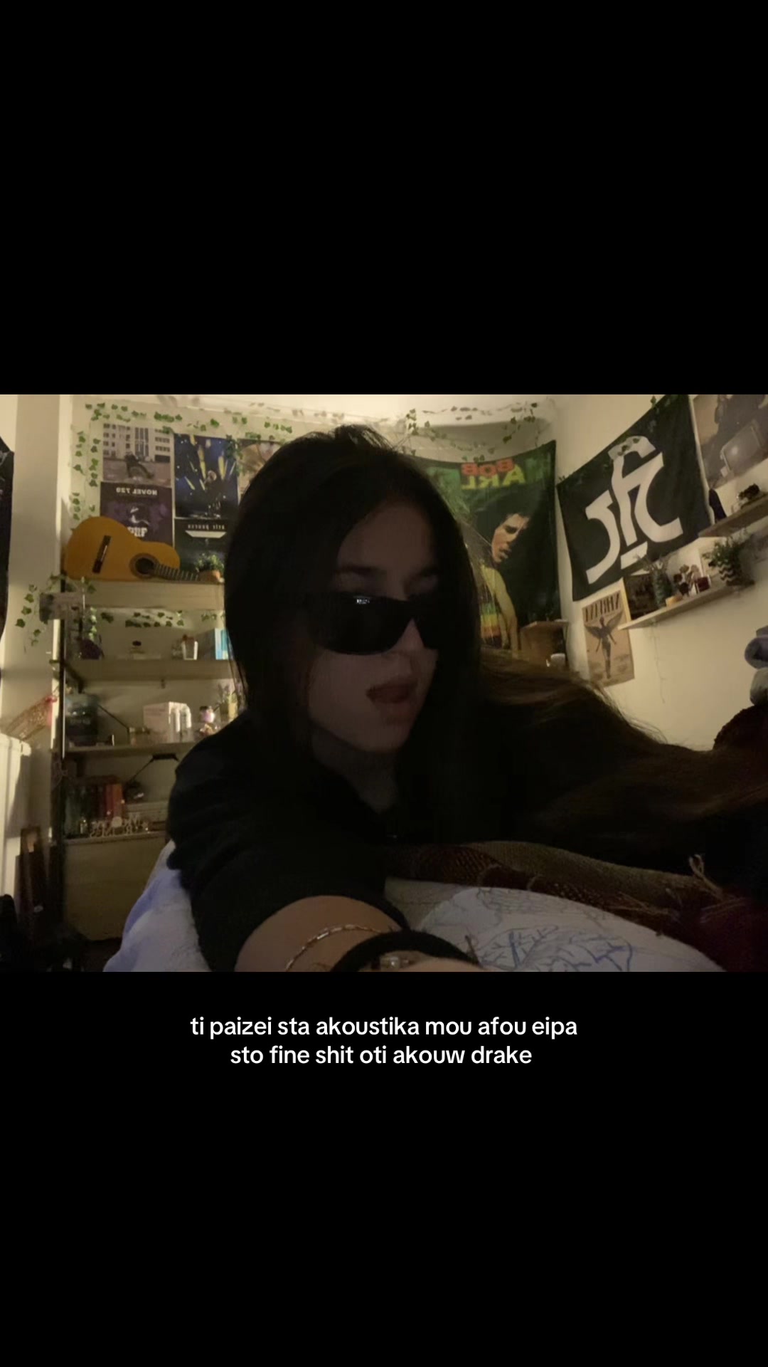 @ελενα