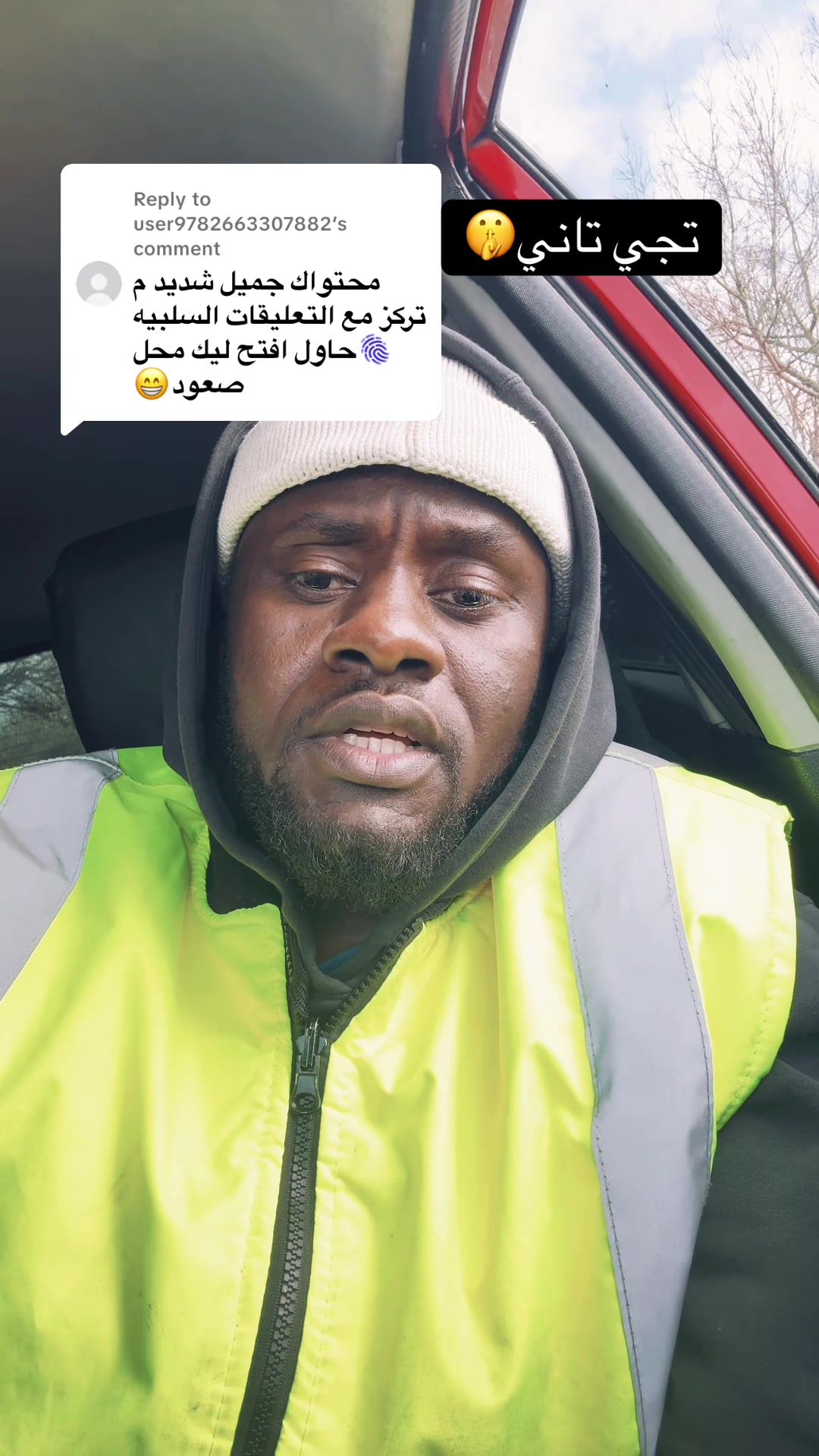 @سيف 🤙SAKHO