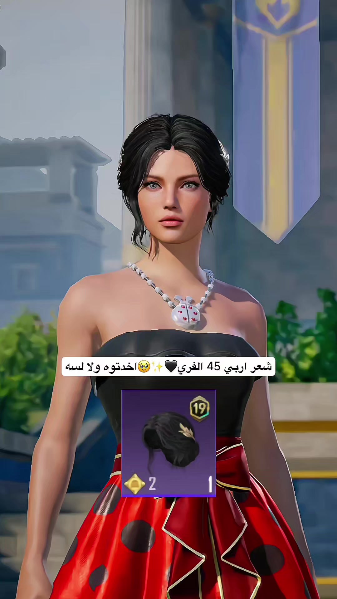 @SHAHIRA &bull;