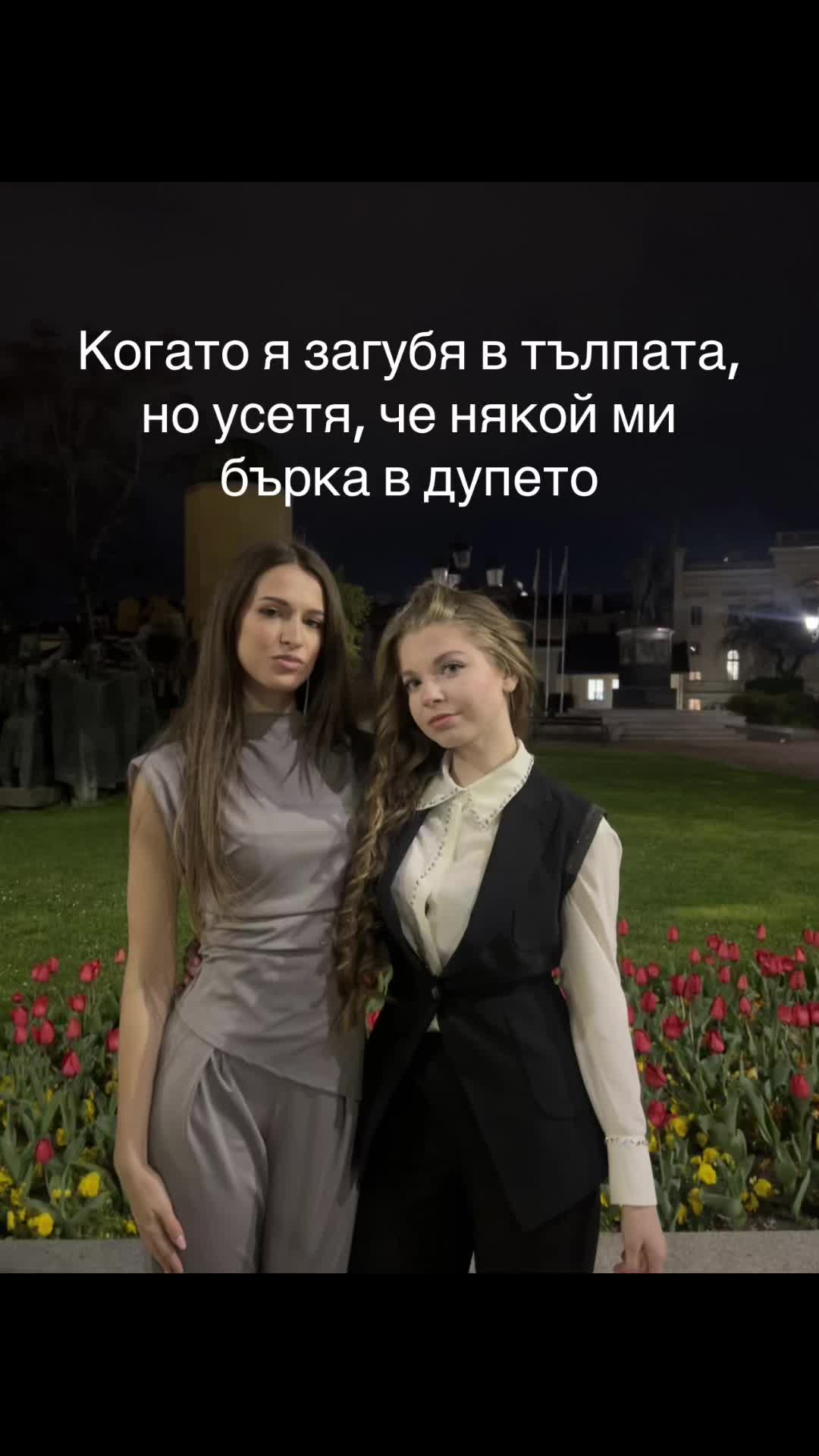 @Nikolcheto