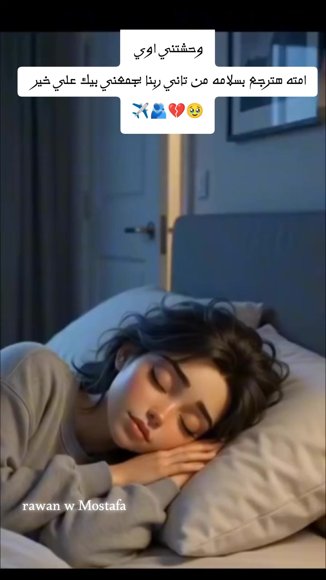 @رنا 😍