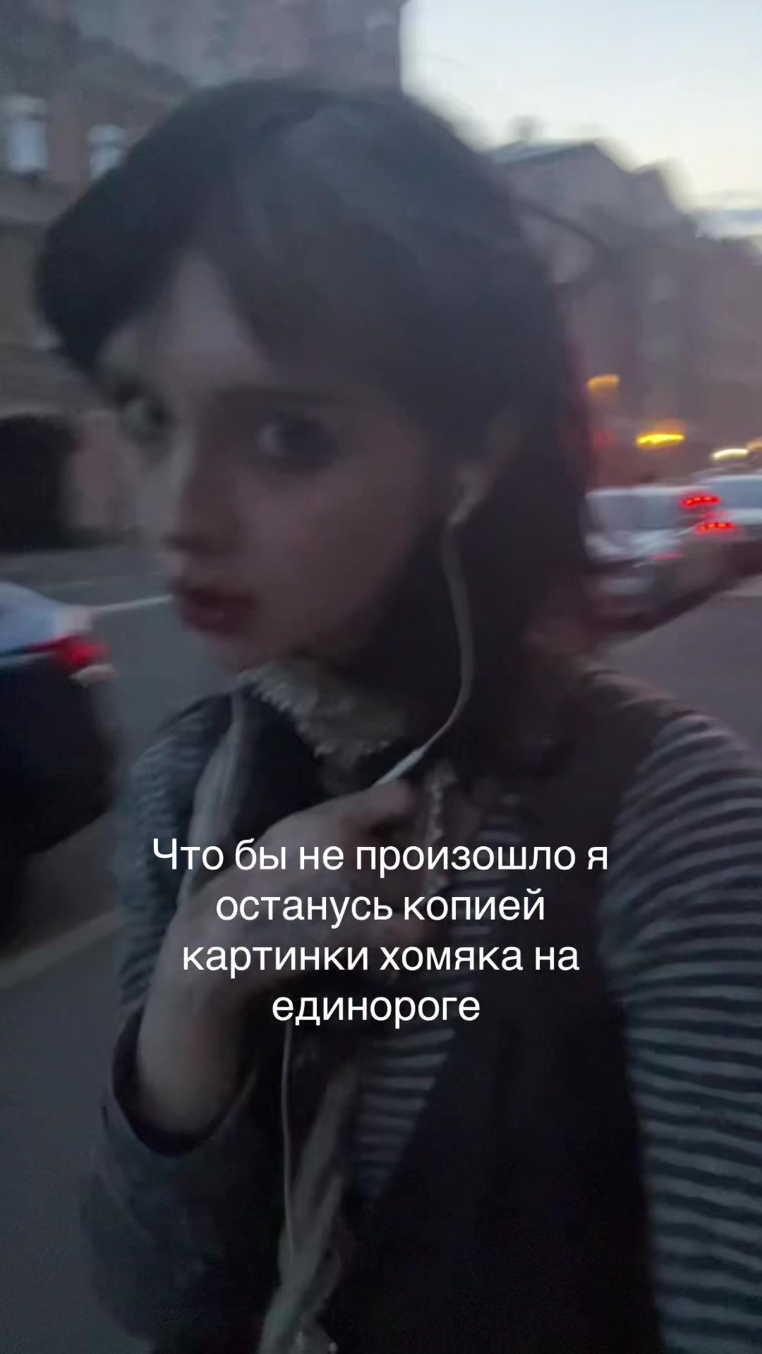 @☢︎