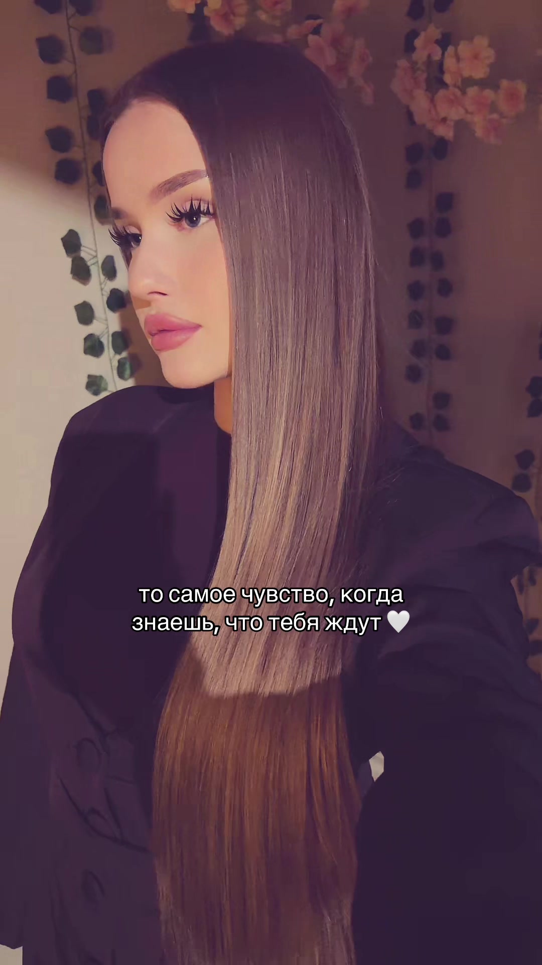 @Тгк: miloveee