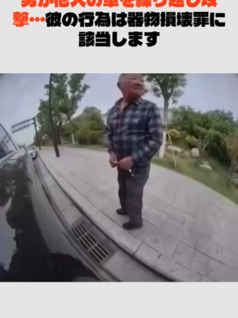 @Nana Nakasone