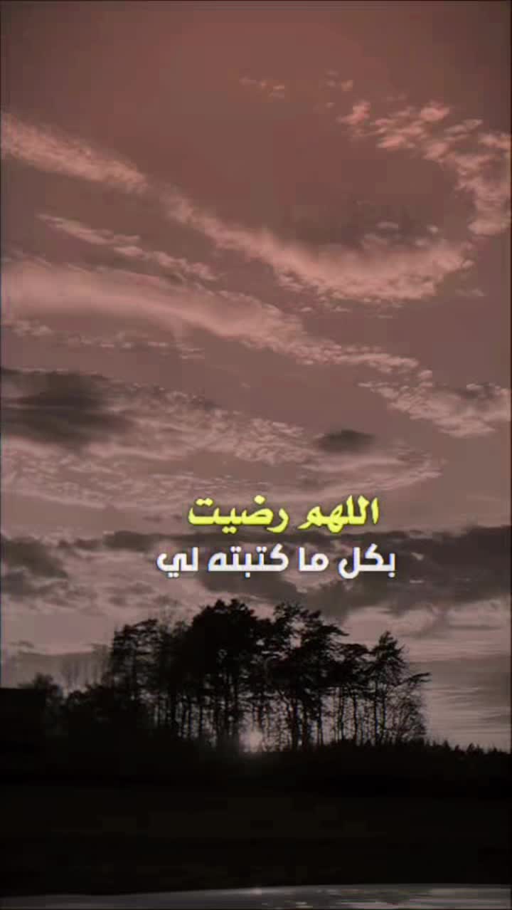 @R̷a̷m̷a̷ꨄ︎𐬠 ܩߺ𐬛ࡅࠦࡅࡅࡅߺܘ߳