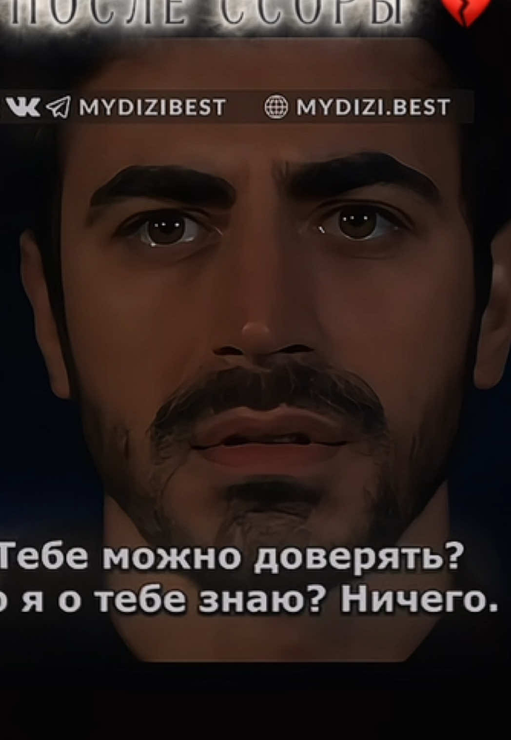 @turk.new.serials