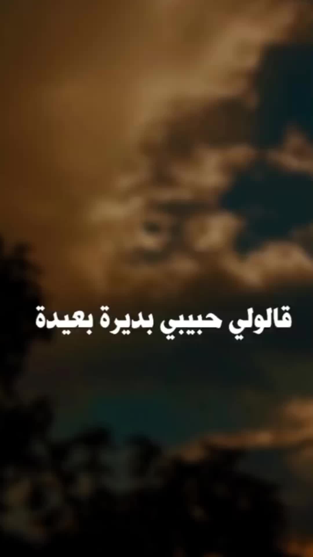 @ماجدة سندي صلطان