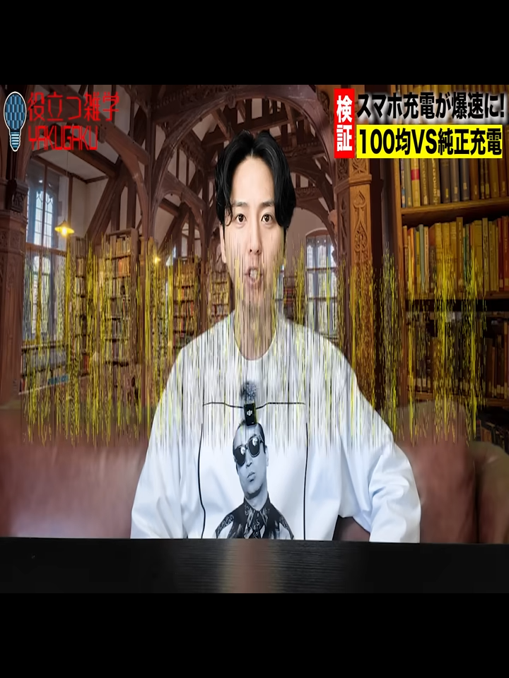 @L&ecirc; Hồng &ETH;ăng