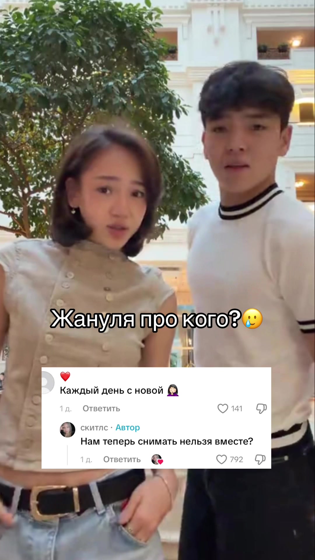 @Podpiska🇰🇿