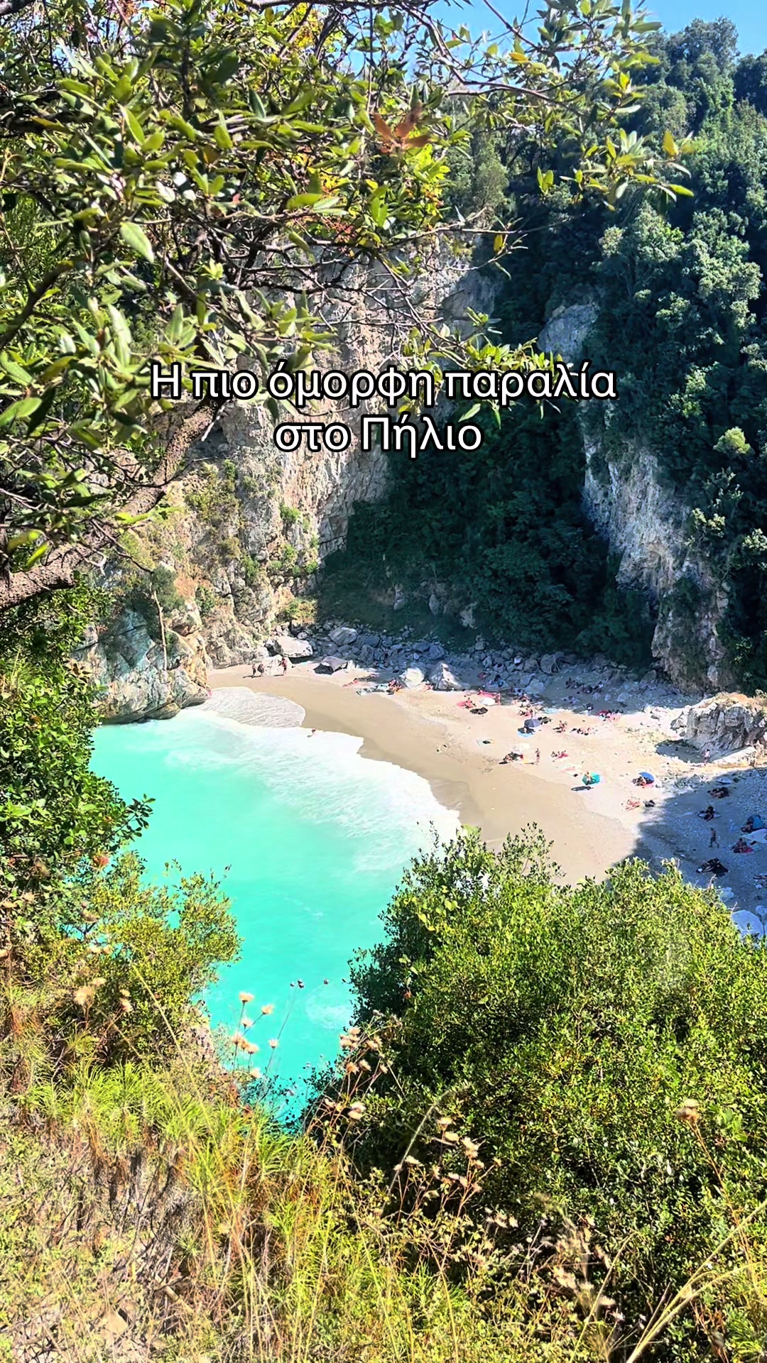 @&Mu;&alpha;&rho;ί&sigma;&alpha;🌺