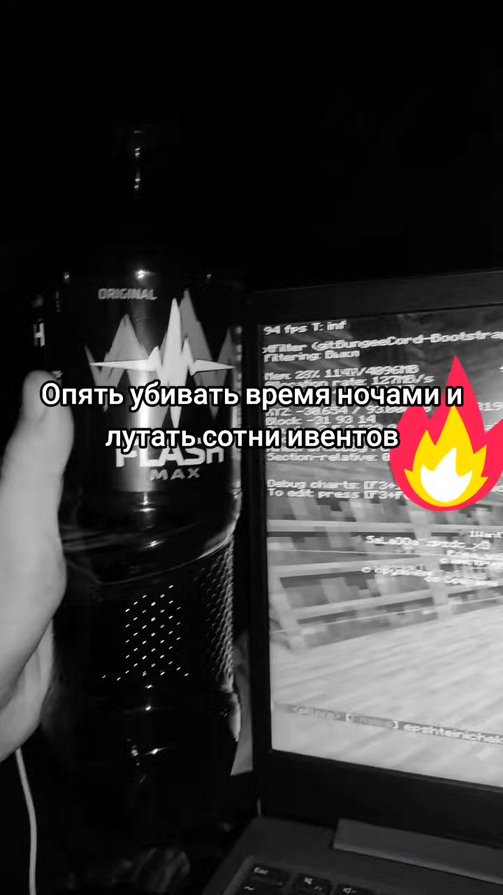 @Александр