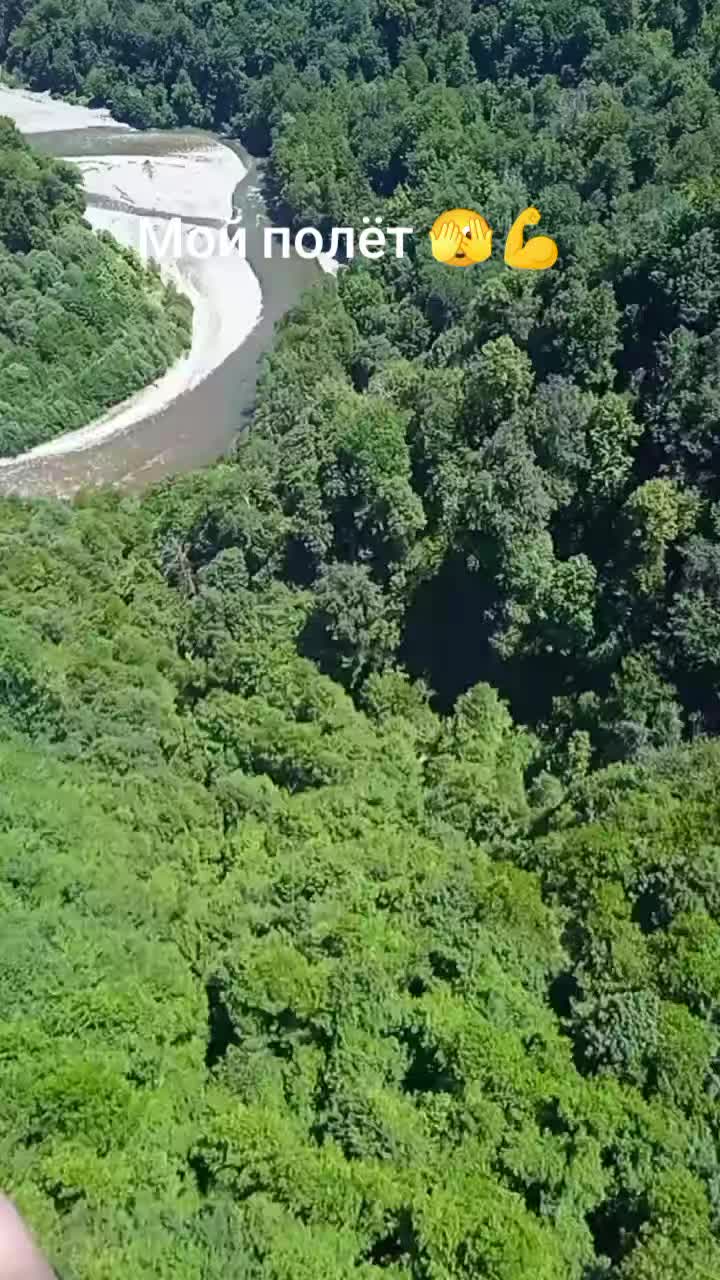 @Л&euml;са