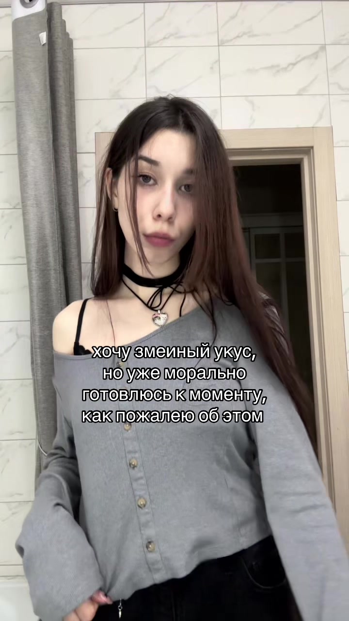 @изабелла типа