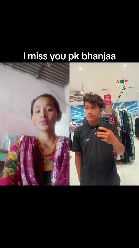 @Mina Adhikari