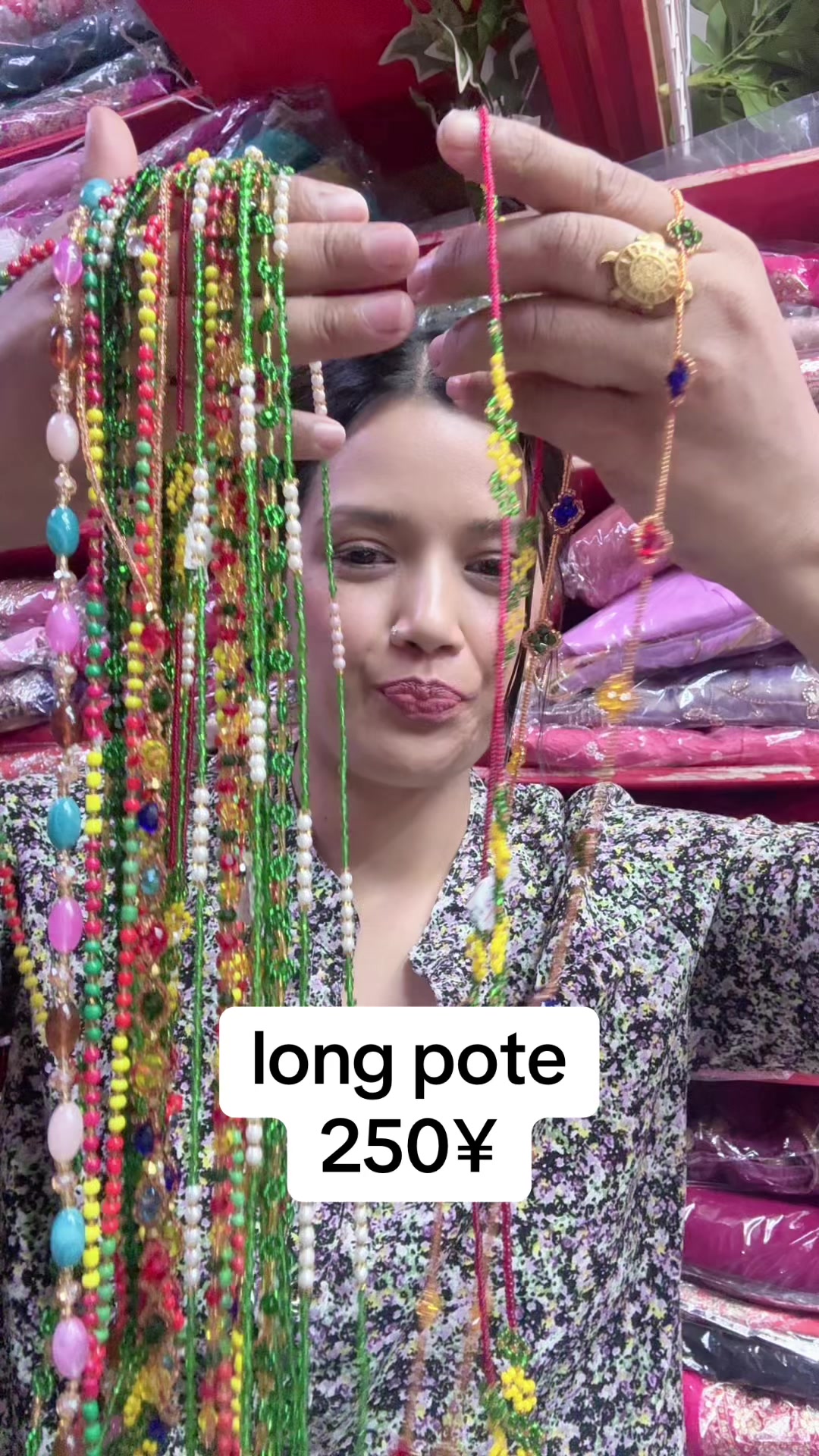 @Bipasna Nepali Pasal