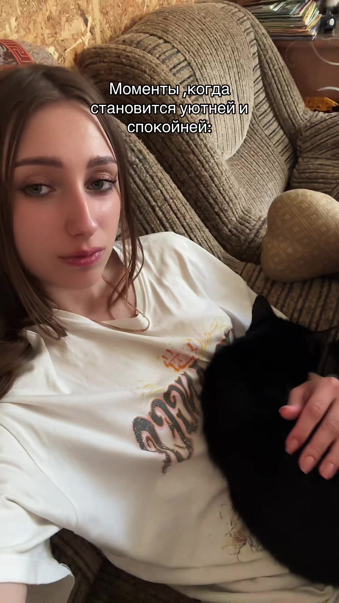 @$САНЯ$
