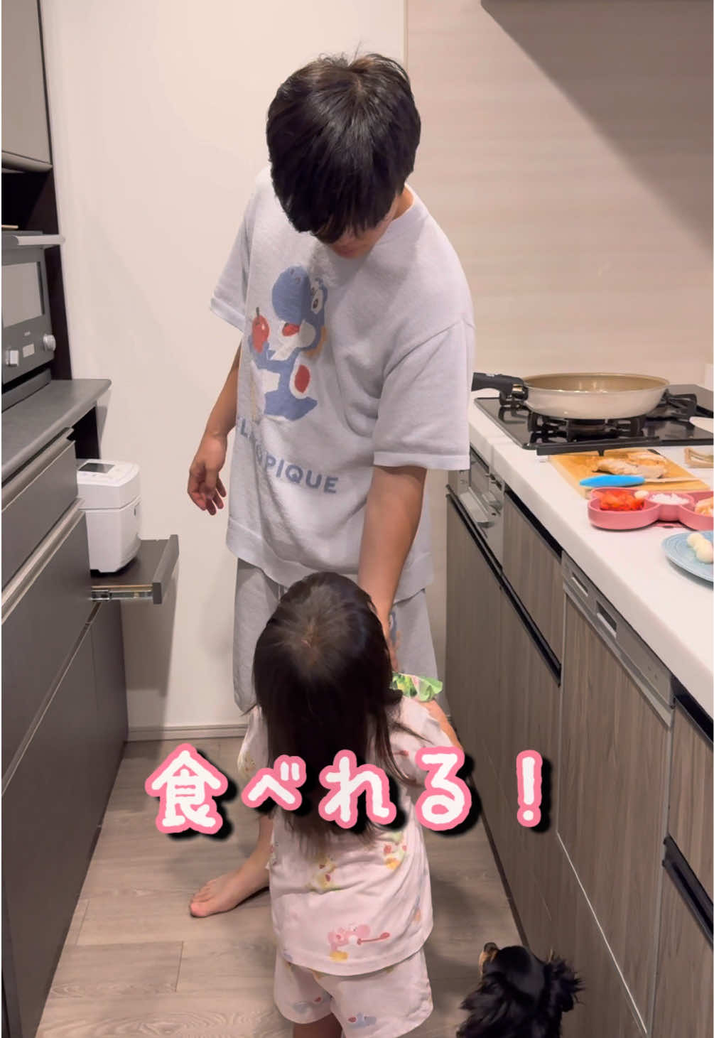 @ゆみみンゴTV